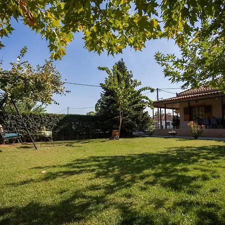 Σπίτι Με Κήπο Στους Γόμφους Τρικάλων * Gomfoi