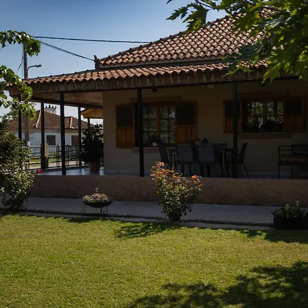 Holiday home Σπίτι Με Κήπο Στους Γόμφους Τρικάλων *