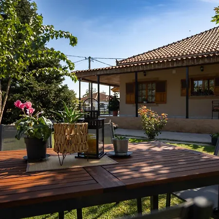 σπίτι με κήπο στους γόμφους τρικάλων Holiday home