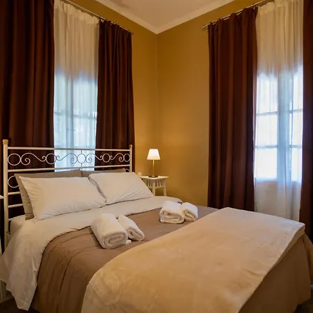 Σπίτι Με Κήπο Στους Γόμφους Τρικάλων * Gomfoi